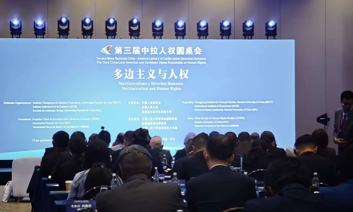 Mesa sobre direitos humanos reúne China e América Latina em Lima