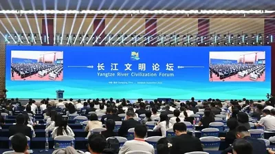 Fórum na China aproxima experiências de rios como Yangtzé e Amazonas